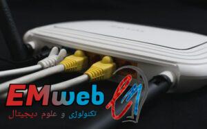 اینترنت چیست